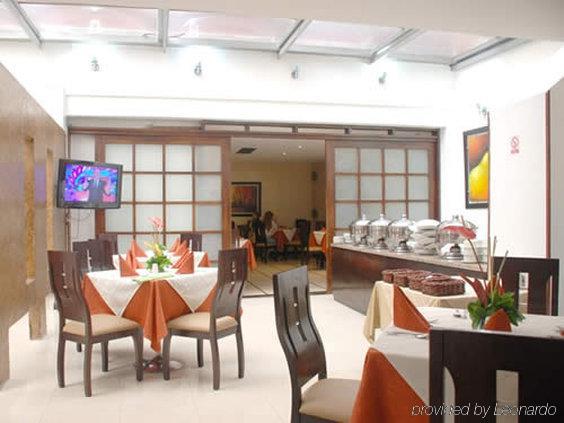 Hotel American Deluxe 波哥大 餐厅 照片
